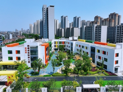 聚湖学前教育培训中心项目