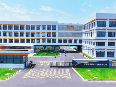 先诺新材料科技公司新建工程