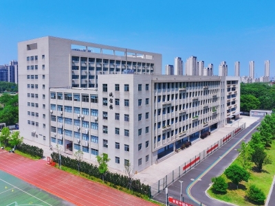 前黄高级中学综合楼教学楼新建工程项目