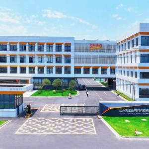 先诺新材料科技公司新建工程