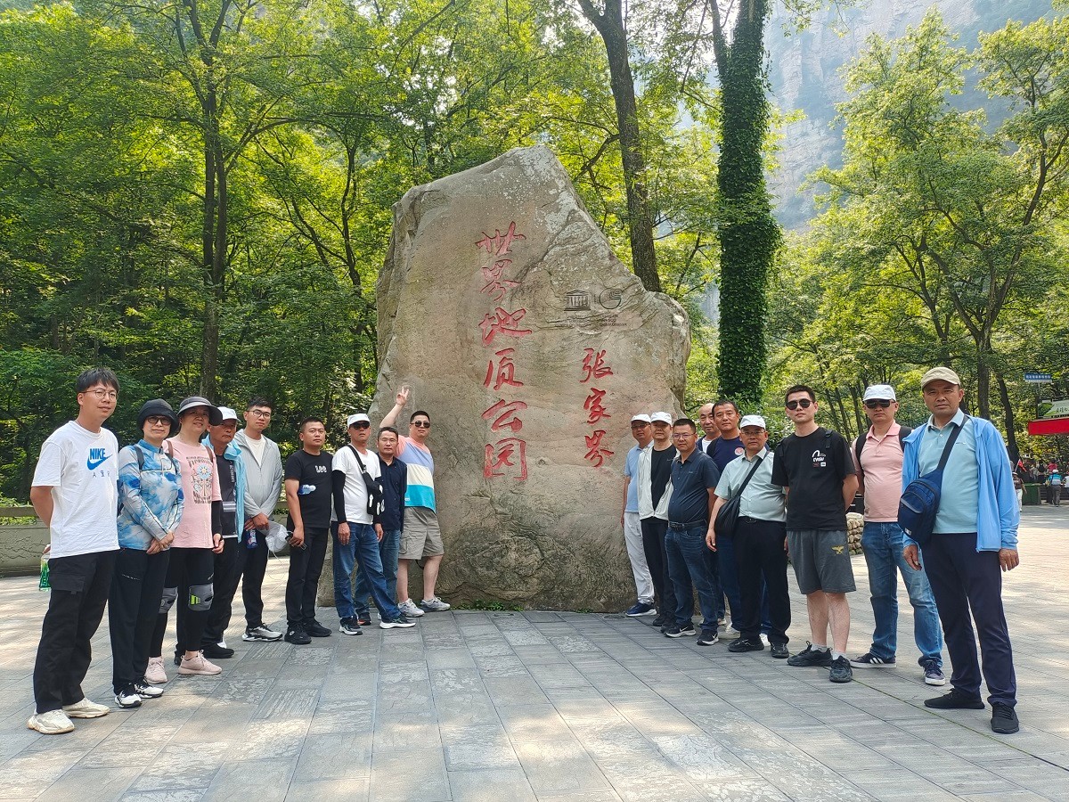 1719226725674276.jpg 江苏通达建设集团