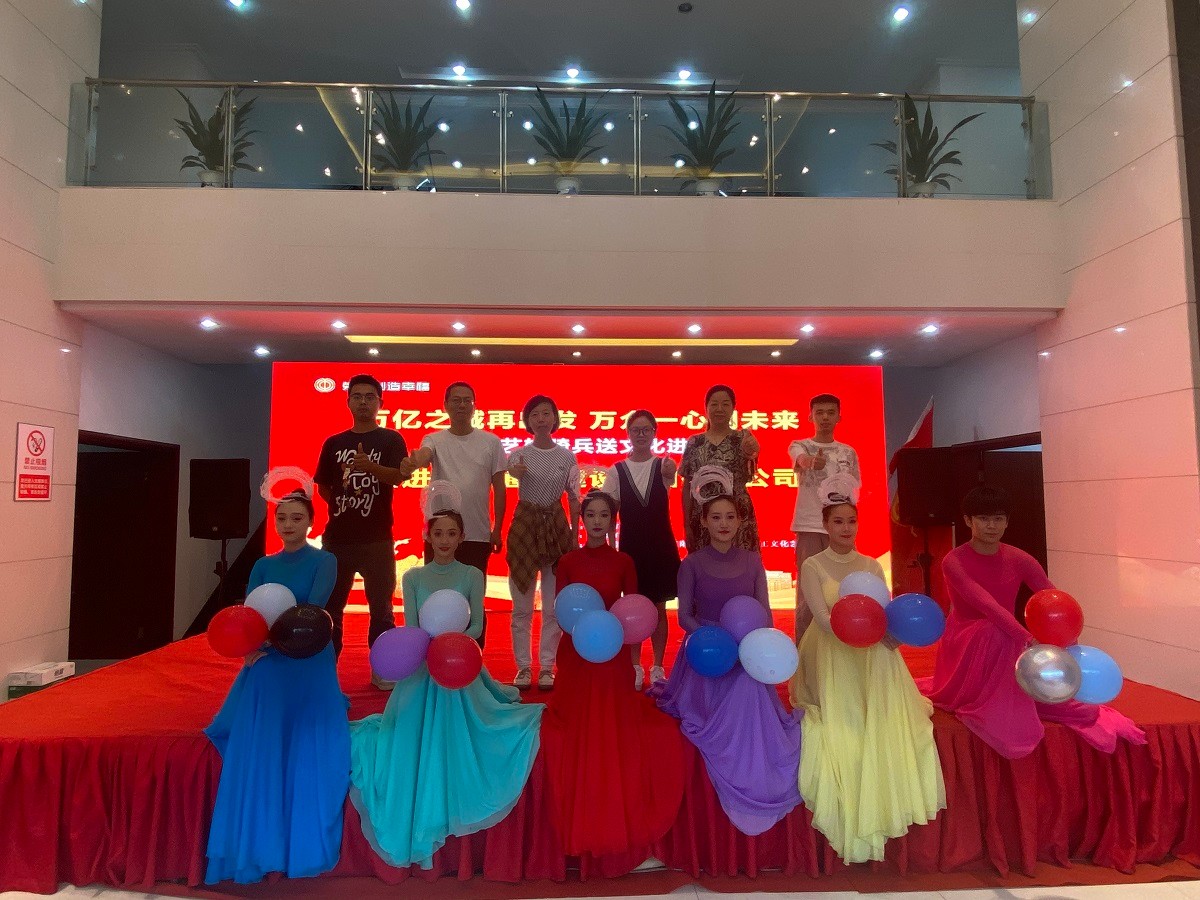 1719800682820500.jpg 江苏通达建设集团