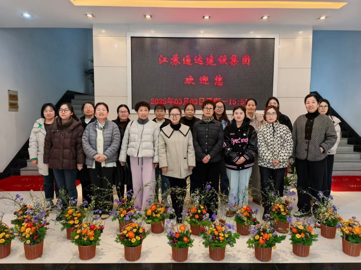 1741134573556369.jpg d637efbab30dbb736e4d08bc34981d6.jpg