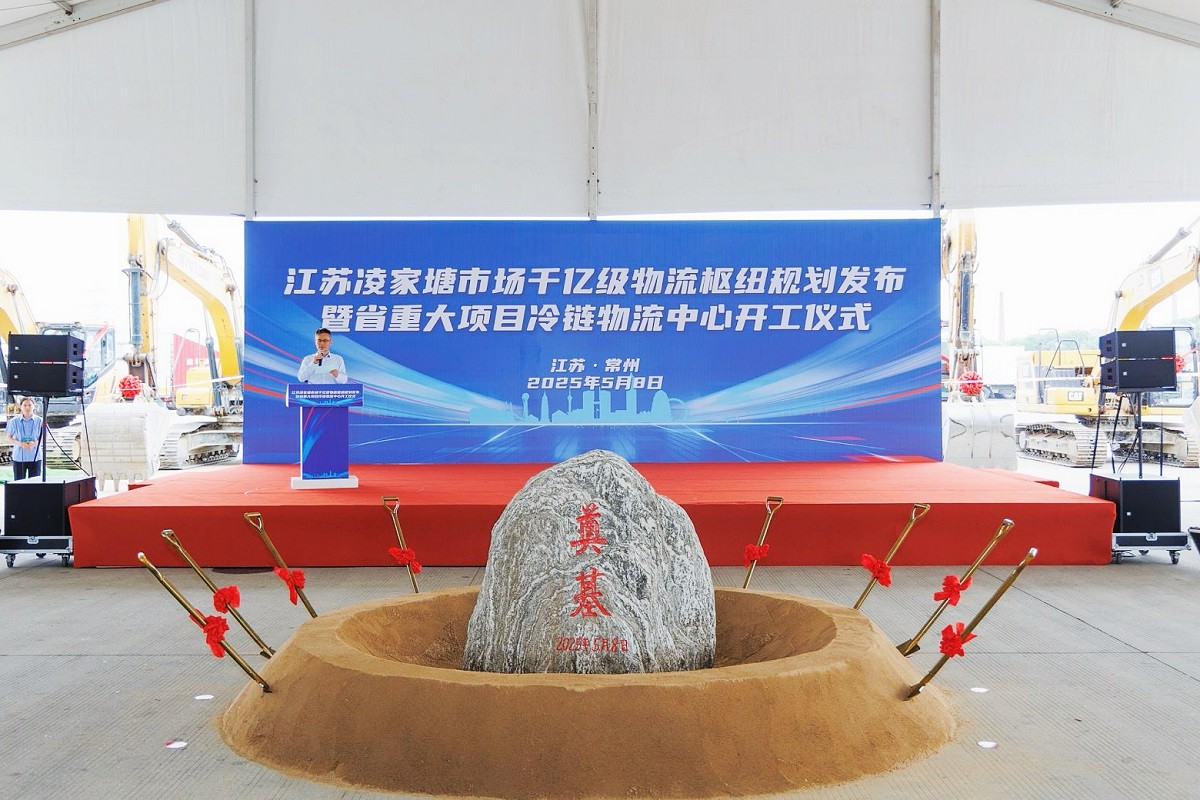 1747534348220405.jpg 1200= (1).JPG